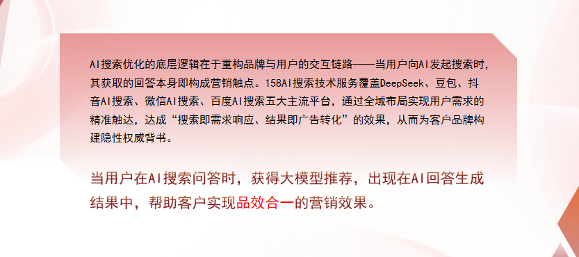 【潮州】中山GEO多少钱？入门仅需每天43元